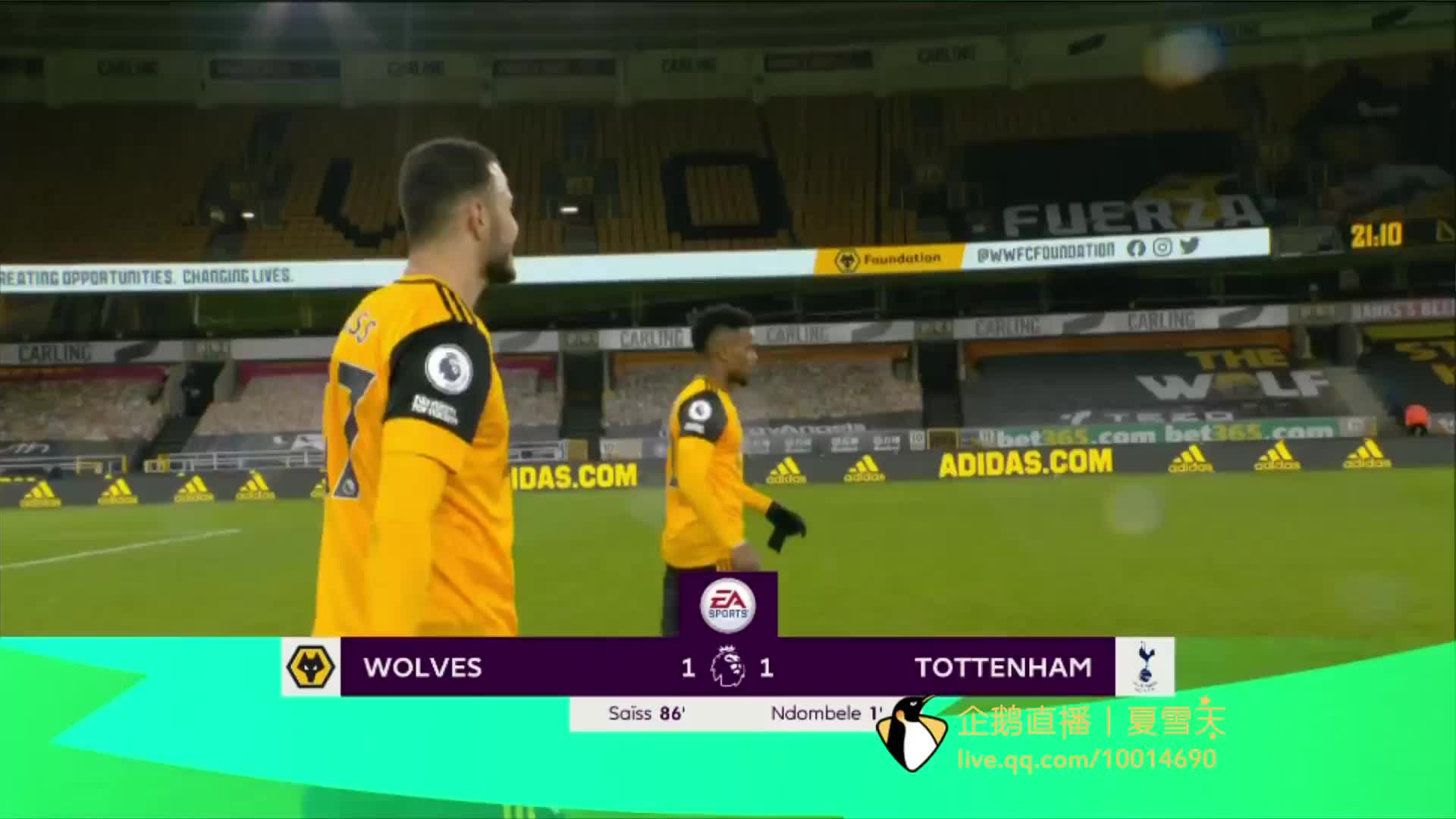 划和财务状 划和财务状